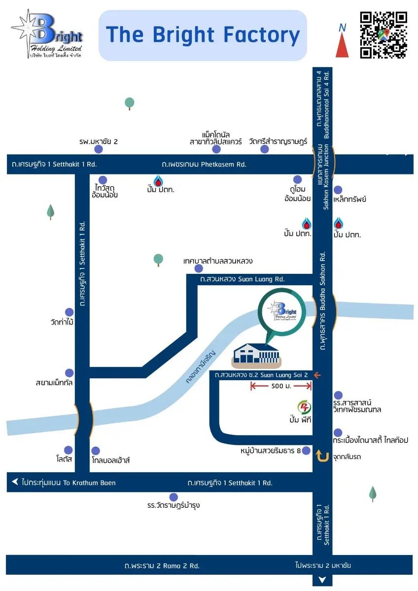 โกดังและโรงงานให้เช่า The Bright Factory